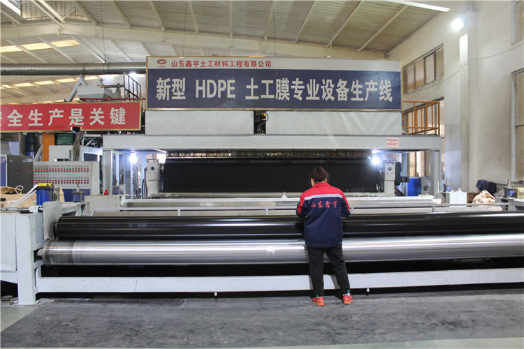 新型HDPE土工膜生產(chǎn)線